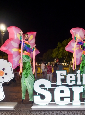 ESTE ANO A FEIRA DA SERRA DE SÃO BRÁS DE ALPORTEL VEM À VILA