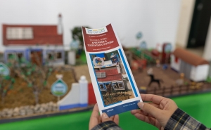  Exposição «Do Mar à Terra: Aprender a Sustentar o Futuro» em exibição na EMARP durante o mês de janeiro