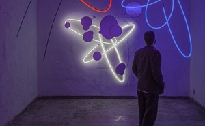 Exposição «Eclipse» de Diogo Evangelista inaugura a 16 de janeiro e abre o ano de atividades na Alfaia, em Loulé