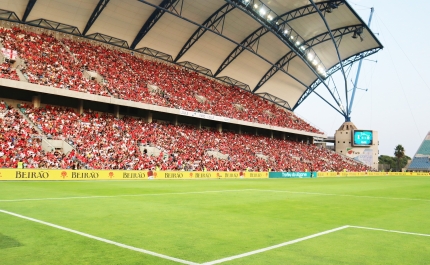 Troféu do Algarve Feminino, em agosto no Estádio do Algarve, com Benfica, Sporting e Sevilla