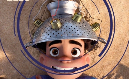 Élio - Cinema Sessão para as famílias  