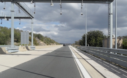 Portagens sobem 45 cêntimos entre Lisboa e Porto e 50 cêntimos entre Lisboa e Algarve