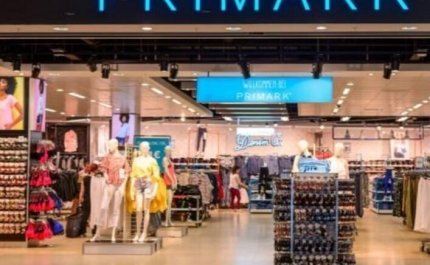 Primark vai investir mais de 40 ME em Portugal e criar 500 novos empregos