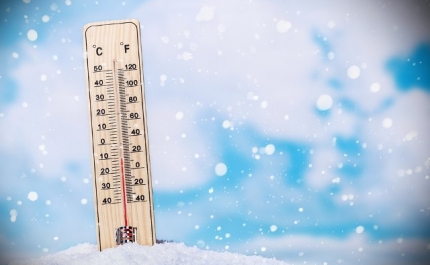 IPMA prevê descida da temperatura mínima e manutenção de máximas durante passagem de ano