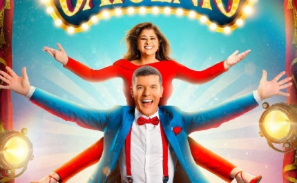 JOÃO BAIÃO REGRESSA AO ALGARVE COM ESPETÁCULO EM LAGOA! 