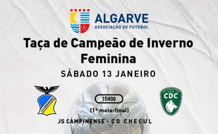 Tavira acolhe Taça de Campeão de Inverno Feminina e Supertaça do Algarve Futsal Juniores Femininos
