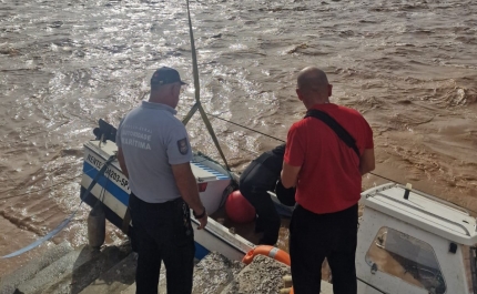 Autoridade Marítima Nacional presta apoio no seguimento das chuvas intensas em Tavira