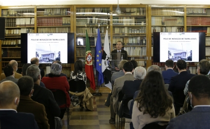 Ministra da Agricultura na Apresentação do Projeto do Polo de Inovação de Tavira