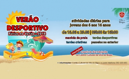 «Verão Desportivo | Férias de Verão 2017» | Inscrições até 19 de junho