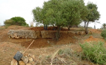 Assinatura do protocolo de colaboração sobre a Cidade Romana da Balsa