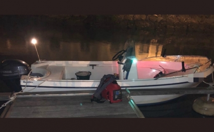 Autoridade Marítima Nacional efetua resgate de pescador ao largo de Tavira