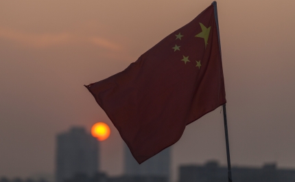 China isenta de visto cidadãos portugueses em estadias até 15 dias