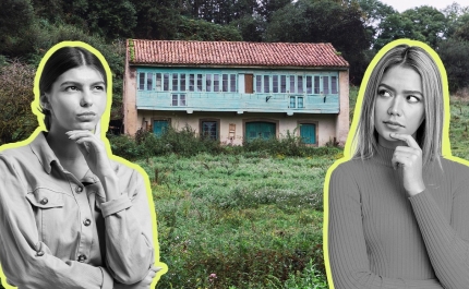 Direito de preferência entre prédios confinantes: como funciona?