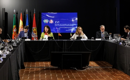 COOPERAÇÂO PORTUGAL-ESPANHA