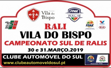 Rali de Vila do Bispo realiza-se a 30 e 31 de março