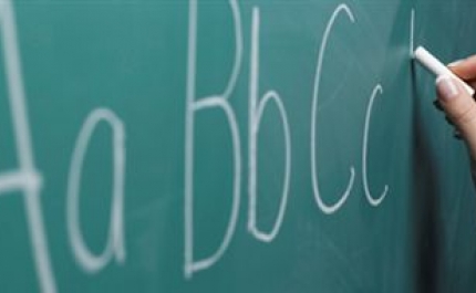 Associação de Diretores alerta para possíveis complicações por causa das férias