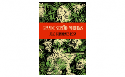 ALMANCIL CELEBRA 70 ANOS DE «GRANDE SERTÃO: VEREDAS», DE JOÃO GUIMARÃES ROSA