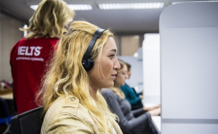 O mais reconhecido teste internacional de inglês chega a Almancil, no Algarve