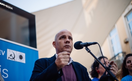 CDU promove iniciativa em Faro com a presença de Paulo Raimundo