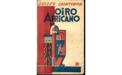 CRÓNICAS DE VIAGEM DE JULIÃO QUINTINHA - REFLEXÕES