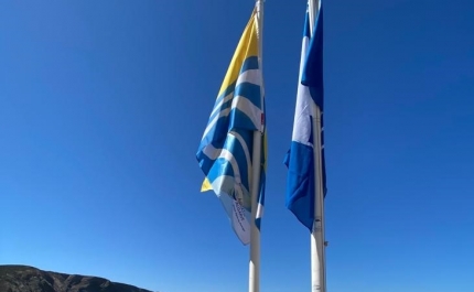 ALJEZUR | Quatro Praias com bandeira azul no Concelho
