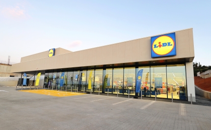 Loulé: LIDL INVESTE 9,5 MILHÕES EM NOVA LOJA, criando 25 NOVOS POSTOS DE TRABALHO