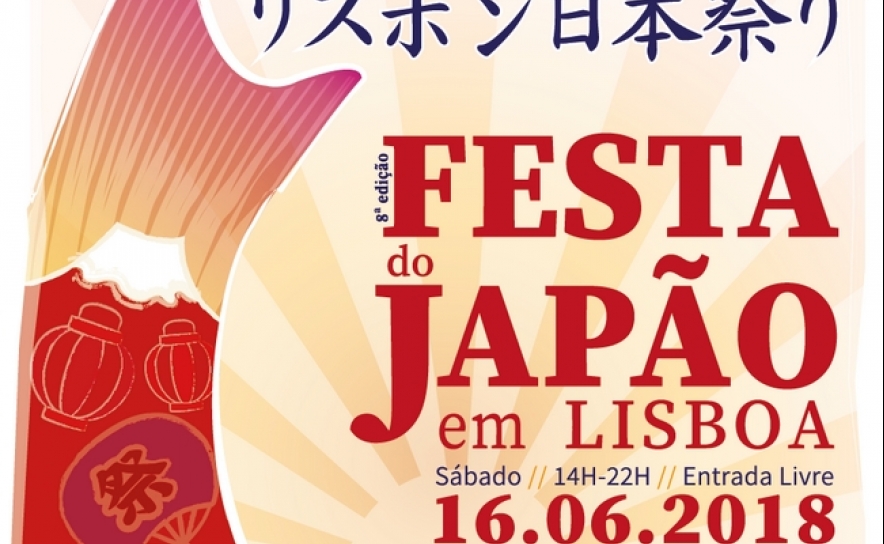 Vila do Bispo na Festa do Japão - Lisboa