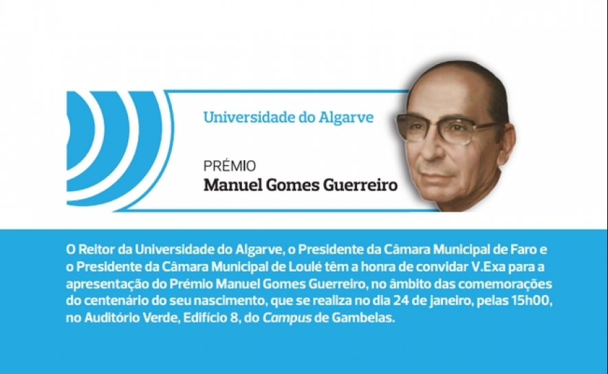 Prémio Manuel Gomes Guerreiro