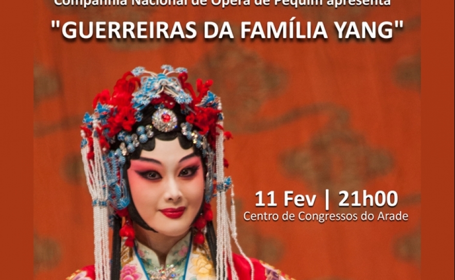 Ópera tradicional chinesa no ano da cidade inclusiva em Lagoa 
