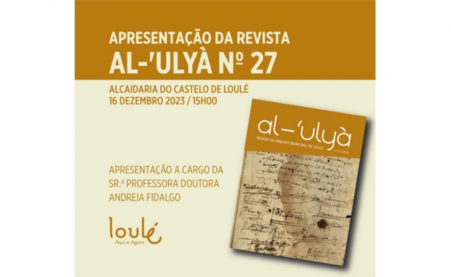 Revista Al-Ulyà Nº27 vai ser apresentada