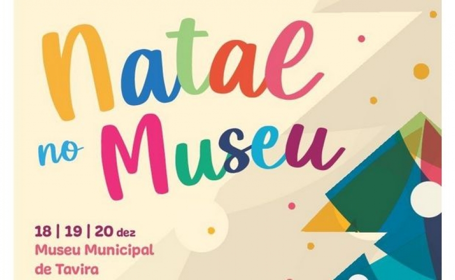 Natal no Museu Municipal de Tavira