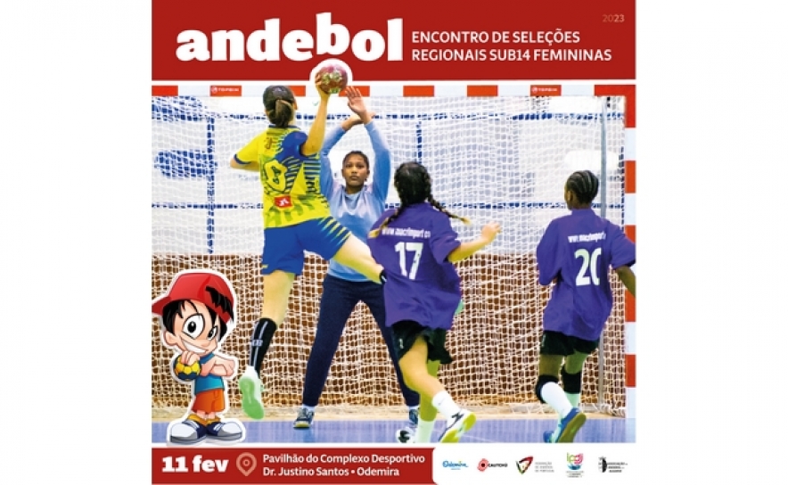 ODEMIRA RECEBE ENCONTRO DE SELEÇÕES REGIONAIS FEMININAS DE ANDEBOL SUB-14