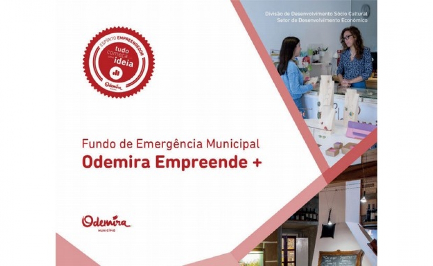 MUNICÍPIO DE ODEMIRA DISPONIBILIZA FUNDO DE 300 MIL EUROS PARA EMPRESAS