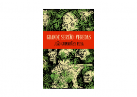 ALMANCIL CELEBRA 70 ANOS DE «GRANDE SERTÃO: VEREDAS», DE JOÃO GUIMARÃES ROSA