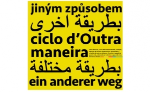 Criadores do Líbano, Palestina, República Checa em estreia nacional desafiam a experimentar outros olhares 