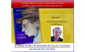 Apresentação do 4º volume da coleção Emiliano da Costa - Obra Poética