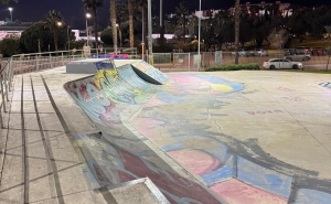 REMODELAÇÃO DA ILUMINAÇÃO DO PARQUE DE SKATE DE ALBUFEIRA CONTRIBUI PARA A REDUÇÃO DE 50% DO CONSUMO ENERGÉTICO