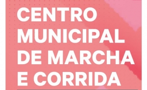 Centro Municipal de Marcha e Corrida | Lagoa 2025/26