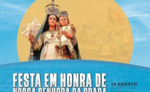 ALBUFEIRA PRESTA HOMENAGEM A NOSSA SENHORA DA ORADA 