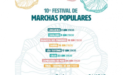 FESTIVAL DE MARCHAS POPULARES ANIMA CONCELHO DE ODEMIRA