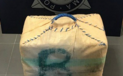 Polícia Marítima apreende 30Kg de haxixe em Lagos