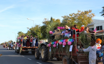 ESTÃO ABERTAS AS INSCRIÇÕES ABERTAS PARA O CARNAVAL TRAPALHÃO DE FERREIRAS