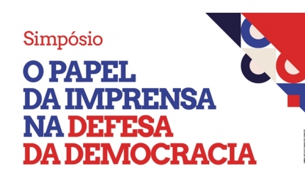 Vila Real de Santo António debate «O papel da imprensa na defesa da democracia»
