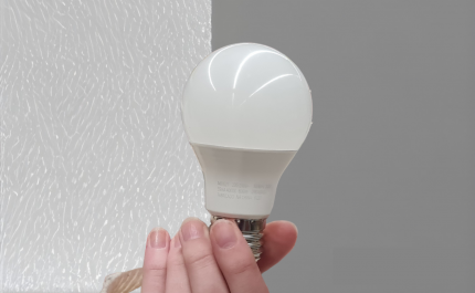 Fatura da luz vai aumentar 2,1% a partir de janeiro de 2025
