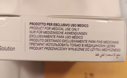 ASAE no combate à usurpação de funções de atos médicos   