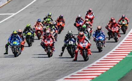 Presença no calendário provisório do Mundial de MotoGP é excelente indicador - AIA