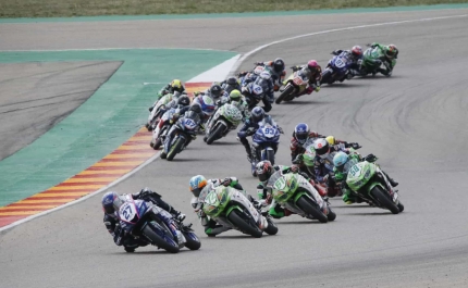 Corrida de SuperSport300 em Portimão interrompida após acidente com dois pilotos