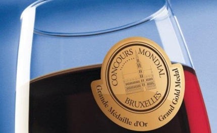 Vinho algarvio premiado no Concurso Mundial de Bruxelas