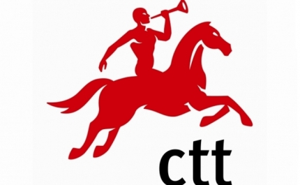SECRETÁRIO DE ESTADO ADJUNTO E DAS COMUNICAÇÕES INAUGURA NOVAS MÁQUINAS DE TRATAMENTO DE CORREIO DOS CTT