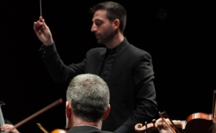 Orquestra do Algarve realiza concerto inserido no Congresso SEA-EU